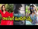 Sunny Leone Again in Telugu Film With Star Hero  - Filmibeat Telugu