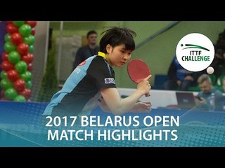 2017 Belarus Open Highlights: Maki Shiomi vs Honoka Hashimoto (1/4)