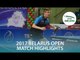 2017 Belarus Open Highlights: Irvin Bertrand vs Denis Ivonin (Qual)