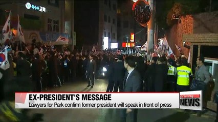 What to expect from Park Geun-hye's appearance at prosecutors' office