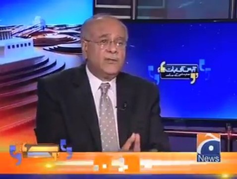 You Let the Players play in Hands of Bookies - Watch Najam Sethi's Reply