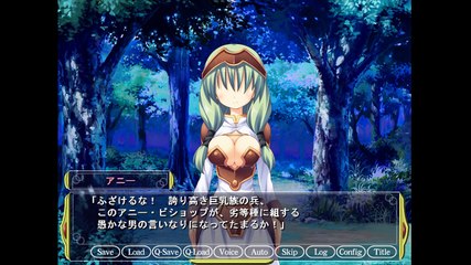 おっぱい戦争 - 巨乳 VS 貧乳 -