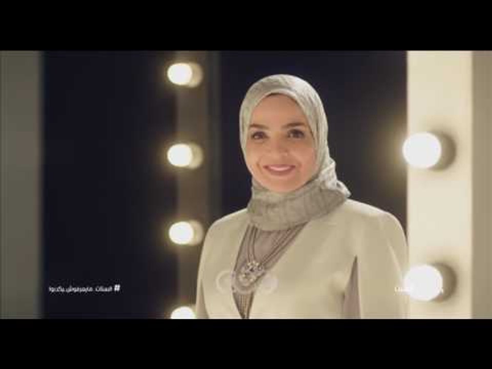 انتظرونا…السبت في الـ 3 مساء وحلقة عن “العلاج التكميلي علاج ام وهم” مع الستات على سي بي سي