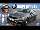 Prueba BMW M4 GTS / Review