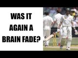 Steve Smith bowled out by Jadeja, Kaif recalls Aussie's Brain Fade | Oneindia News
