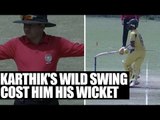 Dinesh Karthik got Hit-Wicket while playing a wide-ball | Oneindia News