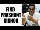 Congress leader put ransom on Prashant Kishor, suspended for 6 years | Oneindia News