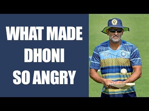 MS Dhoni losses his cool after Jharkhand's defeat in Vijay Hazare Trophy; Here's why | Oneindia News
