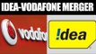 Idea cellular announces merger with Vodafone India | Oneindia News