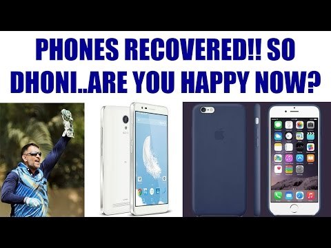 MS Dhoni finds his 3 lost phones | Oneindia News