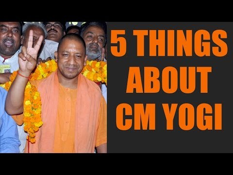 Yogi Adityanath will lead UP; 5 things about new CM | Oneindia News