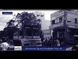 Lorry Accident in Usilampatti - Oneindia Tamil