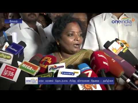Tamilisai Soundararajan Speech at Salem - Oneindia Tamil