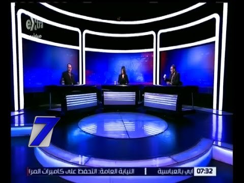 الساعة السابعة | تداعيات حادث الكنيسة البطرسية في العباسية | حلقة كاملة