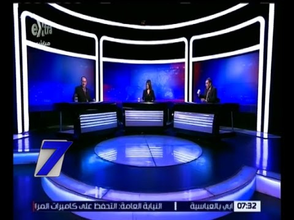 الساعة السابعة | تداعيات حادث الكنيسة البطرسية في العباسية | حلقة كاملة
