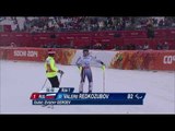 Men's super combined visually impaired | Alpine skiing | Sochi 2014 Paralympic Winter Games