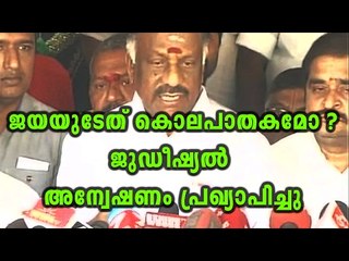 OPS VS Sasikala | Oneindia Malayalam