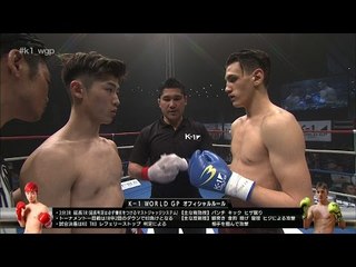 2017.2.25 K-1 平本 蓮vsブリース・デルバール 初代ライト級王座決定トーナメント・一回戦(1)