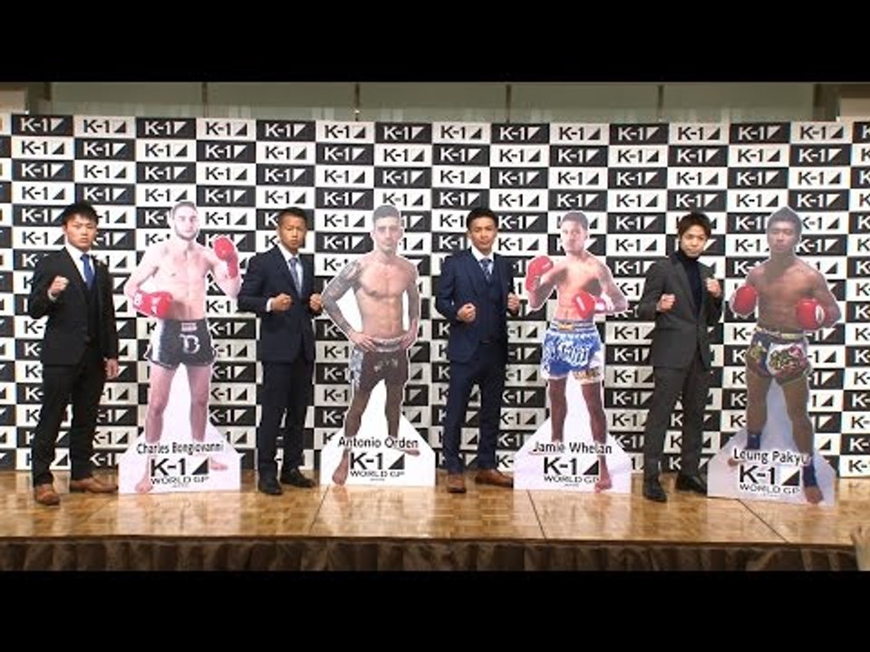 「K-1 WORLD GP」4.22（土）代々木～第2代スーパー・バンタム級王座決定トーナメント～の対戦カードが決定/K-1 Press Conference