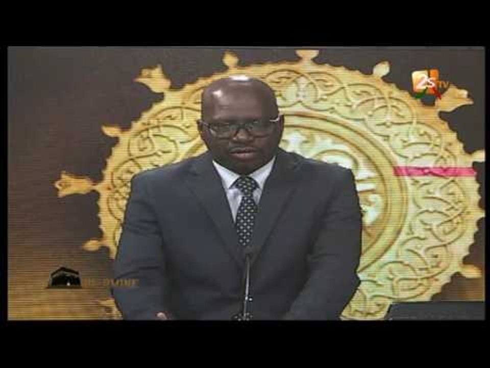 AL AMINE - La fraternité islamique du 27 Février 2017