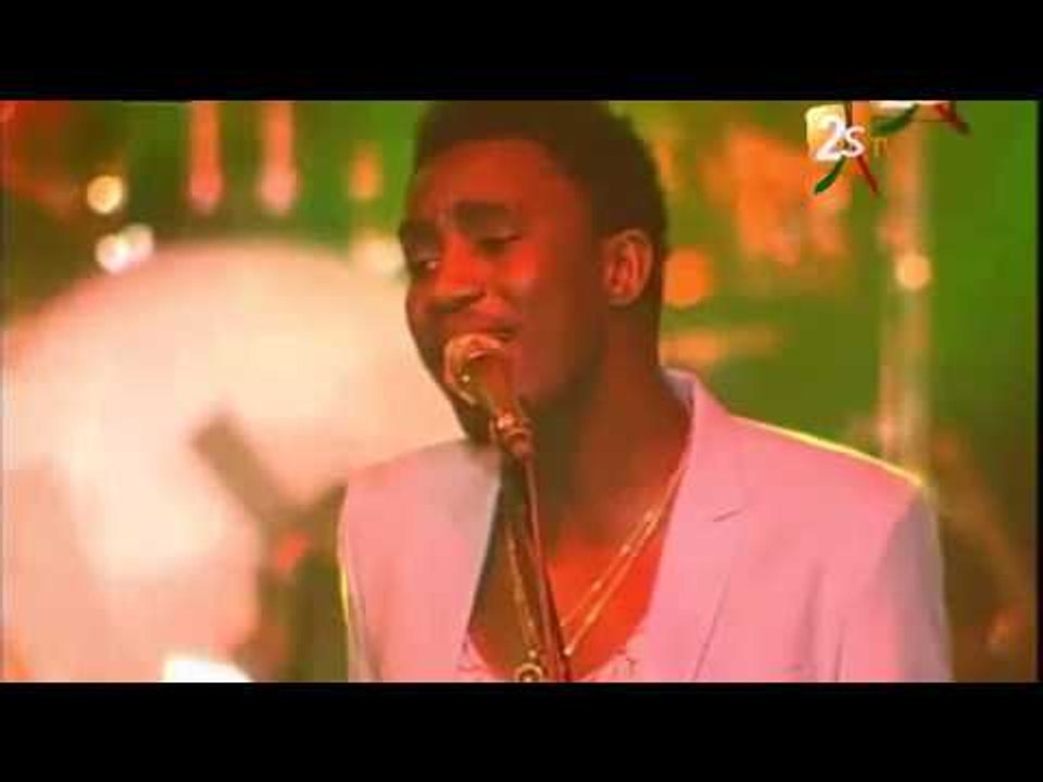 CONCERT WALY SECK AU CICES DU Vendredi 8 juillet 2016