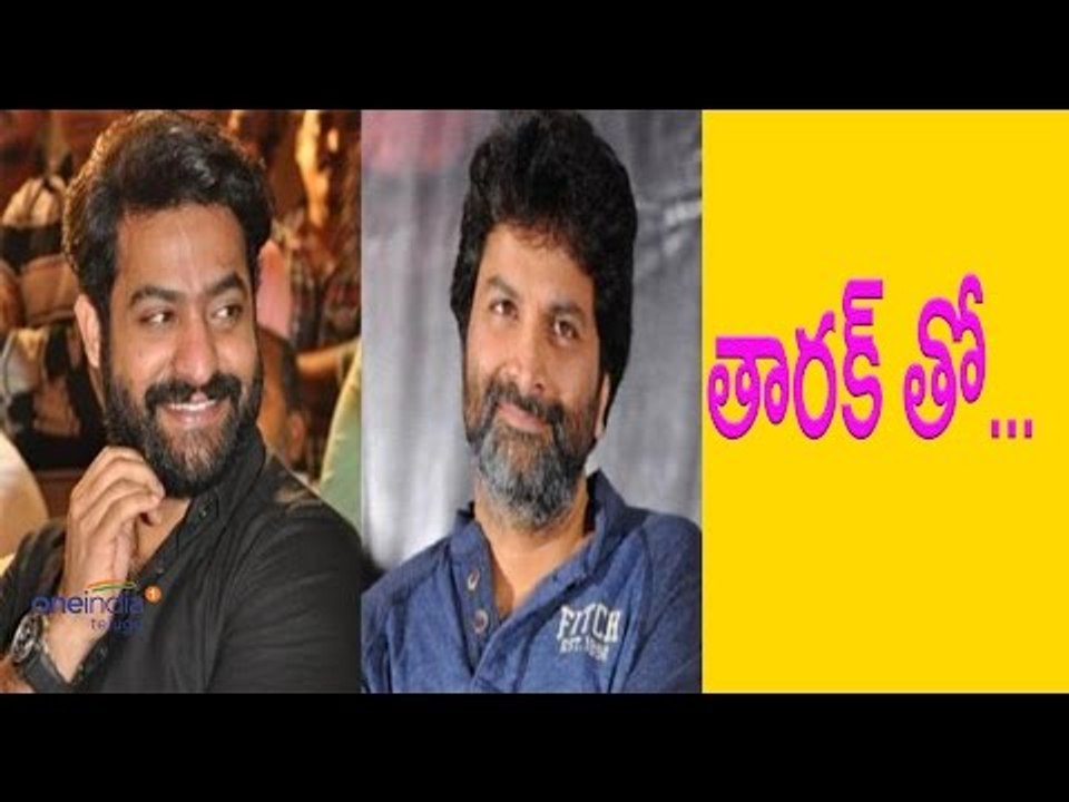 Jr. NTR-Trivikram Movie Officially Confirmed | Filmibeat Telugu