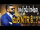 Top 5 Heroines are in the list to pair up with NTR | Filmibeat Telugu