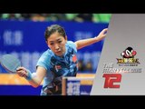 2017 Marvellous 12 Highlights: Liu Shiwen vs Zhu Yuling