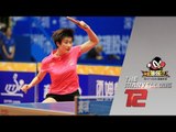 2017 Marvellous 12 Highlights: Ding Ning vs Feng Yalan