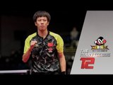 2017 Marvellous 12 Highlights: Fan Zhendong vs Lin Gaoyuan