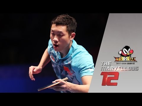 2017 Marvellous 12 Highlights: Xu Xin vs Zhou Qihao