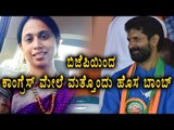 Siddu Govt rocked by another Scandal gate KPTCL  | Oneindia Kannada
