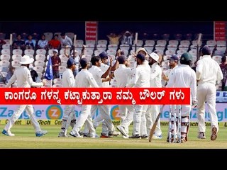Ind vs Aus : Test Match : Umesh Yadav Rocket Throw Rattles Warner | Oneindia Kannada