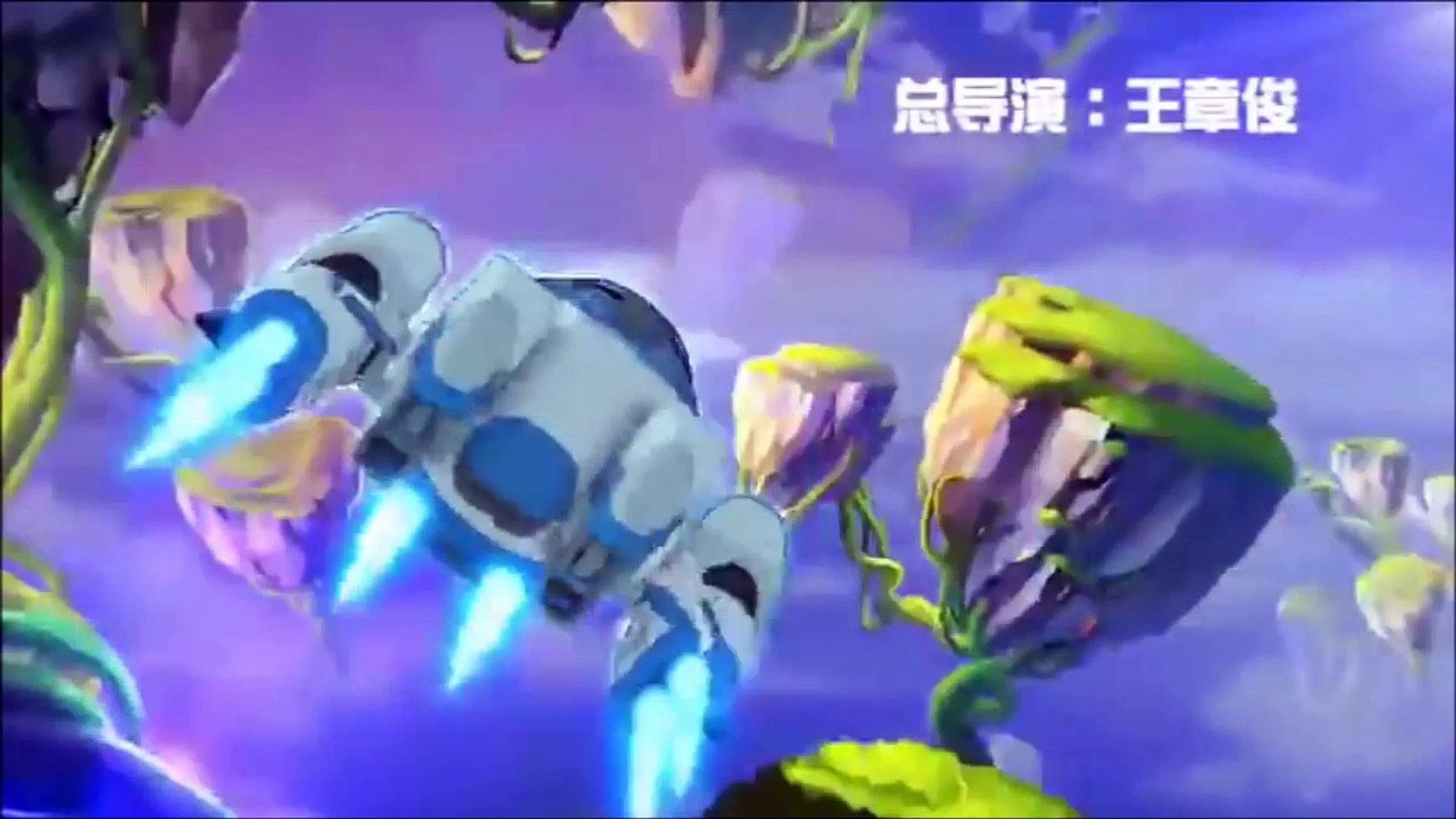 卡通2017年 - 賽爾號第8季01（勇敢的卡璐璐）