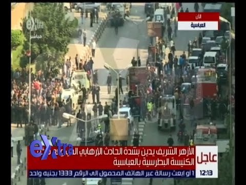 غرفة الأخبار | القس رفعت فتحي: حادث انفجار الكنيسة البطرسية جاء رداً على تأييد إعدام حبارة