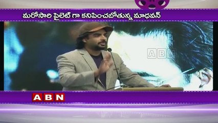 Hero Madhavan to play a pilot in Chanda Mama Door Ke