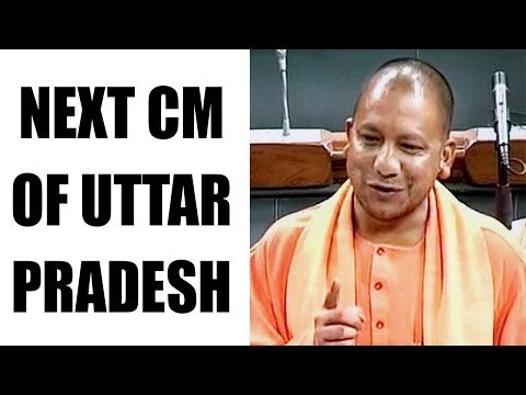 Yogi Adityanath appointed Uttar Pradesh next CM | Oneindia News