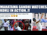 India vs Australia 3rd Test: Mahatma Gandhi lookalike seen at the stadium | Oneindia News