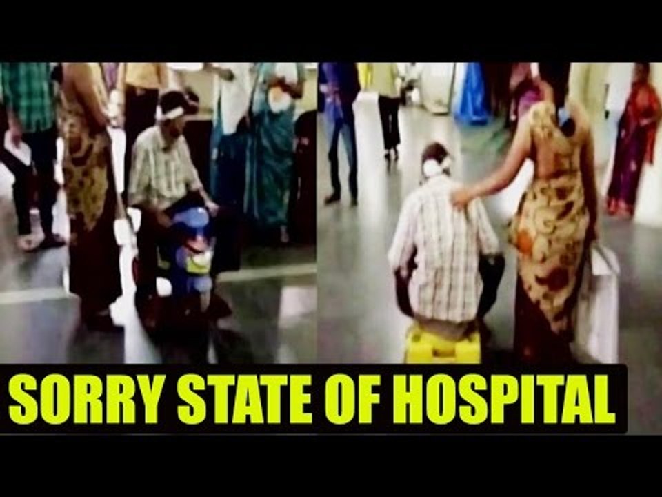 Telangana man uses tricycle as he fails to pay bribe for wheelchair in hospital | Oneindia News