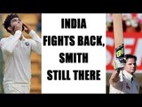 India vs Australia Ranchi Test, Day 2, 1st session highlights | Oneindia News