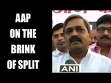 AAP on the verge of split in Delhi : claims senior BJP leader | Oneindia News