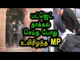 லோக்சபா உறுப்பினர் இ. அகமது உயிரிழந்தார் | Lok Sabha MP E Ahamed passed away  - Oneindia Tamil