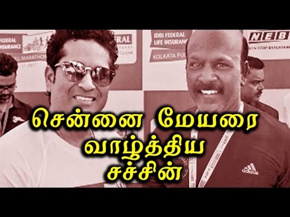 சச்சின், மா.சுப்பிரமணியனுக்கு வாழ்த்து |Sachin Tendulkar wishes marathon Subramanian- Oneindia Tamil