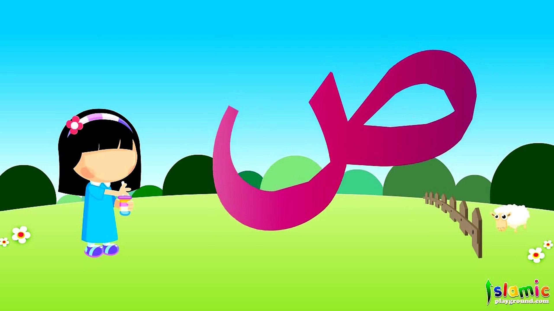 ⁣Arabic Alphabet | Islamic Educational Cartoon For Kids