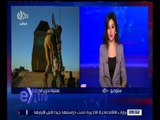 غرفة الأخبار | علاوي: لم يتم وضع خارطة طريق لإدارة مرحلة ما بعد تحرير الموصل