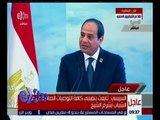 غرفة الأخبار | السيسي : الانتهاء من تدريب 500 شاب وفتاة ضمن البرنامج الرئاسي لتأهيل الشباب للقيادة