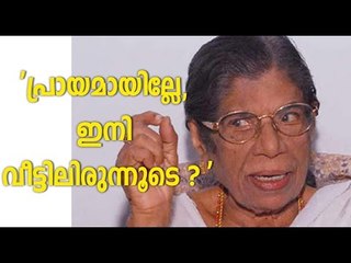 JSS rebels clamour  for Gowri Amma's Resignation | Oneindia Malayalam