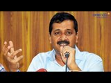 Arvind Kejriwal gets relief from SC in Delhi statehood case | Oneindia Malayalam