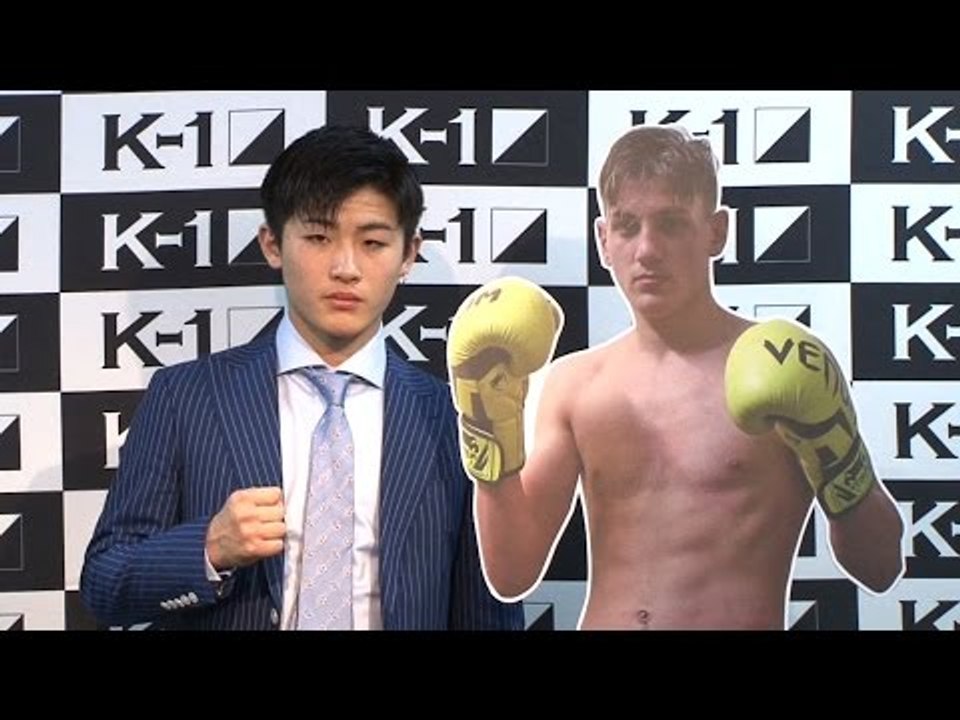2.25代々木 初代ライト級T一回戦 平本蓮vsブリース・デルバールはK-1の未来を担う10代対決！ /K-1 WORLD GP Press Conference