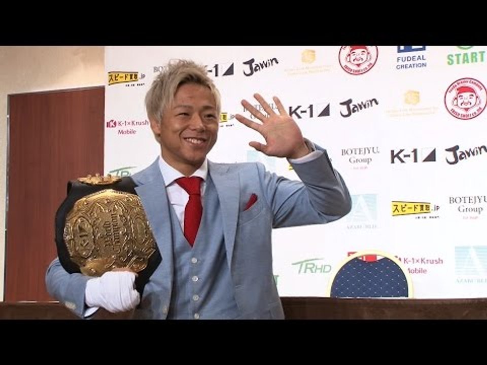 11・4 K-1 WORLD GP 2016 JAPAN ～初代フェザー王座決定トーナメント～ 武尊一夜明け会見/K-1 WORLD GP 2016 Press Conference